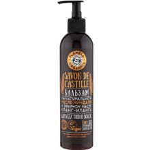 Планета Органика Savon de Castille на Натуральном Масле Миндаля и Эфирном Масле Иланг Иланга 400 мл