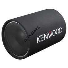 Корпусной пассивный сабвуфер Kenwood KSC-W1200T