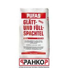 Шпатлевка "Pufas Glatt-und Fullspachtel №3" , 20 кг (32 шт под)