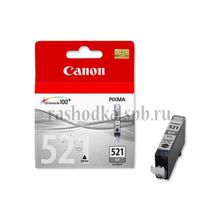 Струйный цветной картридж Canon CLI-521 grey