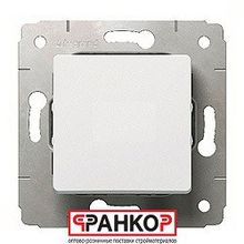 Legrand выключатель 10 А белый 695930