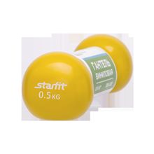 STARFIT Гантель виниловая DB-102 0,5 кг, желтая