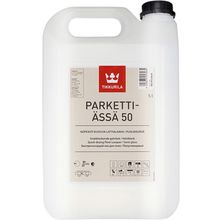 Тиккурила Parketti Assa 50 5 л