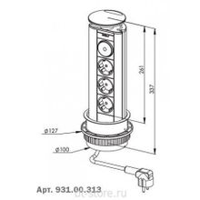 Розетка Schulte Evoline Port 931.00.313 с подсветкой