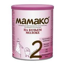Смесь молочная МАМАКО 2 (6-12 мес),  400 г