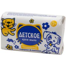 Весна Детское 90 г