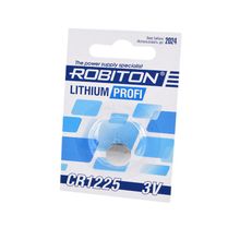 Батарейка ROBITON  PROFI R-CR1225-BL1 CR1225 BL1