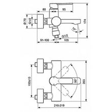 Смеситель Ideal Standard IdealSmart B0462AA для ванны с душем