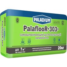 Наливной пол PalaflooR-303 (20 кг) Paladium