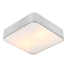 Потолочный светильник Arte Lamp A7210PL-2CC COSMOPOLITAN