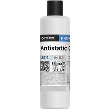 Pro-Brite Antistatic Cleaner 1 л
