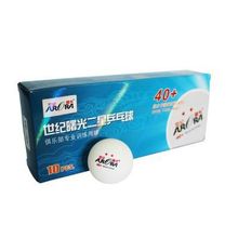 Мяч для настольного тенниса  AURORA, 2 звезды, 40 плюс, шовный, высокой плотности. Белые, 10 шт.,