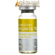 RAMOSU Carestory Argan Oil Organic Ampoule 100%