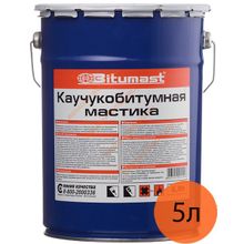 БИТУМАСТ мастика каучукобитумная (5л)   BITUMAST мастика каучукобитумная (5л)