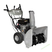 Снегоуборщик колесный Agrostar AS8062