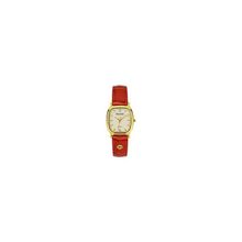 BRUNO SOHNLE Talla 7.3033.121