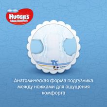 Huggies Huggies Ultra Comfort 4+ (10-16 кг) для мальчика  60 шт