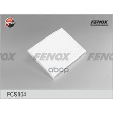 Салонный Фильтр FENOX арт. FCS104