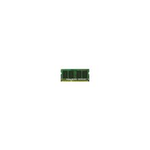 Модуль памяти Kingston 8 Gb DDR3-1333 SO-DIMM (KTA-MB1333 8G) for Apple Notebook