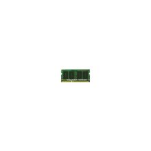Модуль памяти Kingston 8 Gb DDR3-1333 SO-DIMM (KTA-MB1333 8G) for Apple Notebook