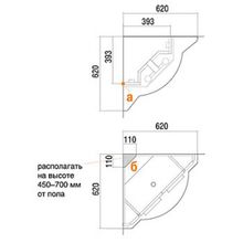 Зеркало-шкаф Акватон Альтаир 62 угловой