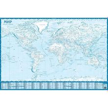 Контурная карта Мира настенная, 5+