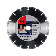 FUBAG Алмазный отрезной диск Universal Pro D230 мм  22.2 мм