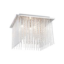 Люстра 68345-9