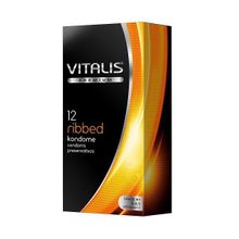 Презервативы Ребристые №12 Vitalis Premium Ribbed