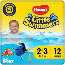 Huggies Little Swimmers 12 трусиков в пачке 3 8 кг