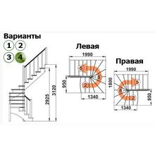 Лестница К-003М 4 П 15 ступеней (h=3,12 м) с подступенками, сосна