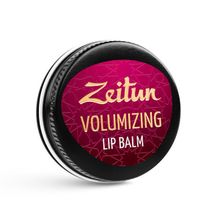 Бальзам для губ Увеличивающий объем с корицей Zeitun Lip Balm Volumizing 10мл