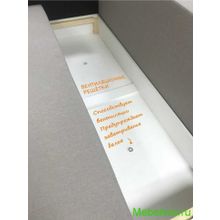 Диван Амстердам велюр