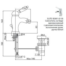 Смеситель на биде CEZARES ELITE-BSM1 ELITE-BSM1-02-M