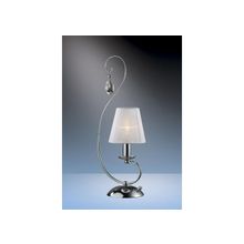 Настольная лампа 2040 1T