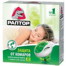 Раптор 30 Ночей 1 комплект