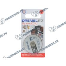 Аксессуар к инструменту - отрезной круг Dremel "SC409" 2615S409JB, 38мм, для резки металла (5шт. уп.) [133301]