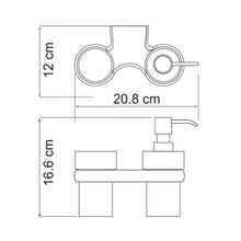 WasserKRAFT Держатель стакана и дозатора Berkel K-6889