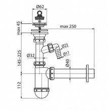 Сифон для раковины AlcaPlast (A41P) (40 мм)