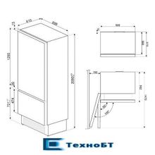 Встраиваемый холодильник Smeg RI96LSI