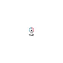 Trust MultiCover Chat Webcam