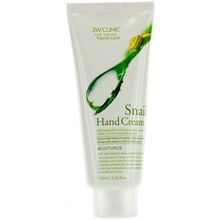 3W Clinic Snail Hand Cream 100 мл