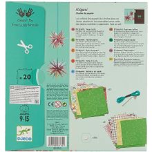 Djeco Киригами Шар