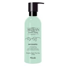 Крем для укладки вьющихся волос Nook Artisan Genius Styling Riccioletto Cream For Curly And Wavy Hair 200мл