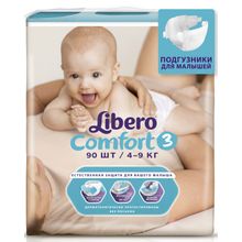 Libero Comfort Size 3 (4-9 кг) 90 шт.