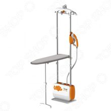 Endever VLK Rimmini 7500