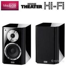 Heco Aleva GT 202 Piano Black