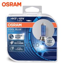 Комплект Ламп H7 12v 55w Px26d Cool Blue Boost Цветовая Температура 5000к 2шт.(1к-Т) Osram арт. 62210CBBHCB