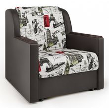 Шарм-Дизайн Кресло-кровать Аккорд Д ID - 360051