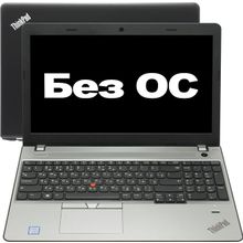 Ноутбук Lenovo ThinkPad E570    20H500C5RT    i5 7200U   4   500   DVD-RW   WiFi   BT   NoOS   15.6"   2.31 кг